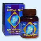 Хитозан-диет капсулы 300 мг, 90 шт - Кыштым